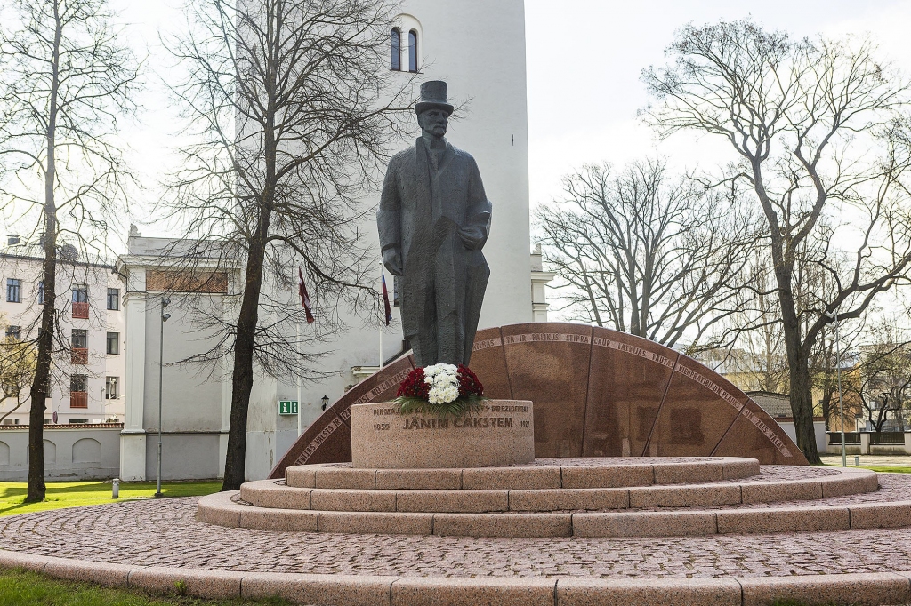Aluksniesiem.lv raksta attēla aizvietotājs