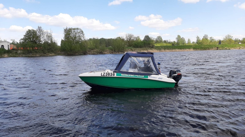 Aluksniesiem.lv raksta attēla aizvietotājs