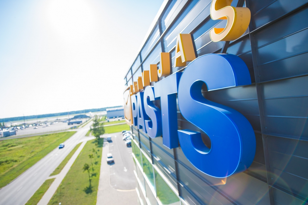 Aluksniesiem.lv raksta attēla aizvietotājs