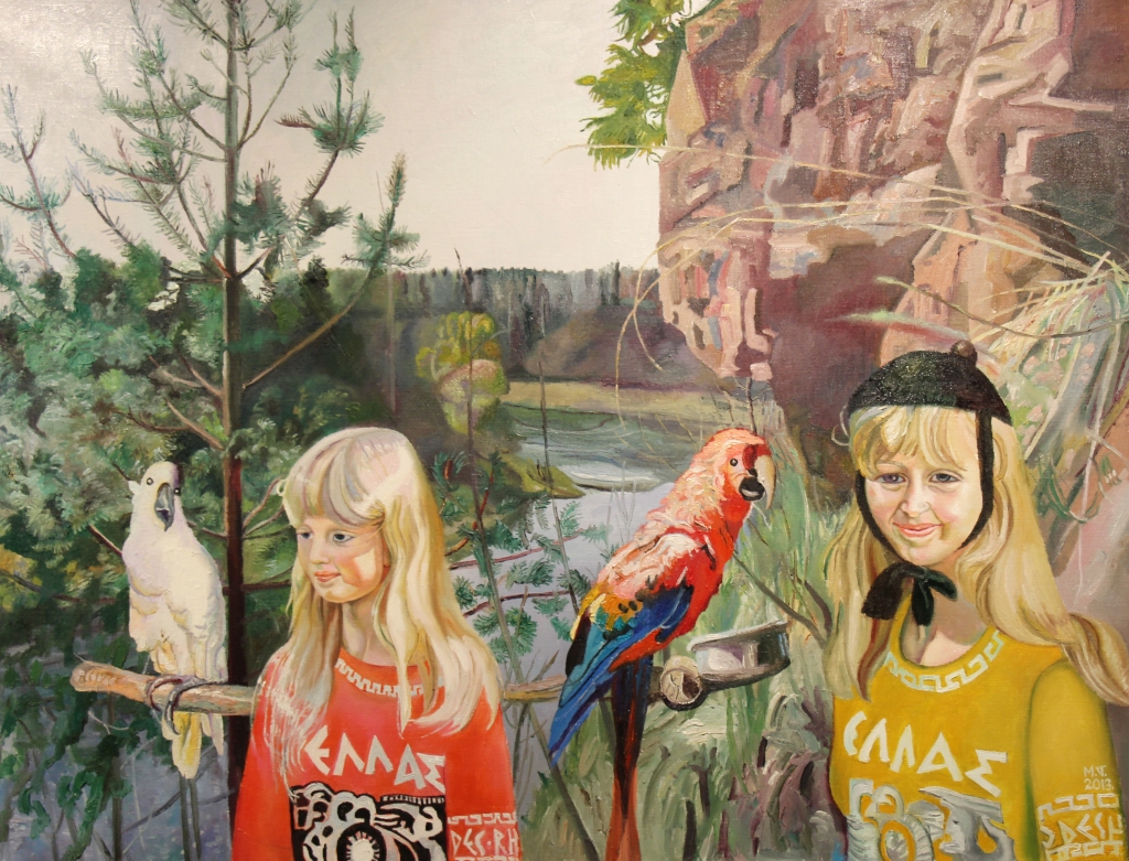 Aluksniesiem.lv raksta attēla aizvietotājs