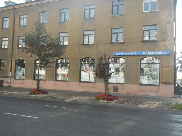 Aluksniesiem.lv raksta attēla aizvietotājs