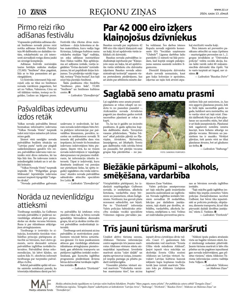 Aluksniesiem.lv raksta attēla aizvietotājs