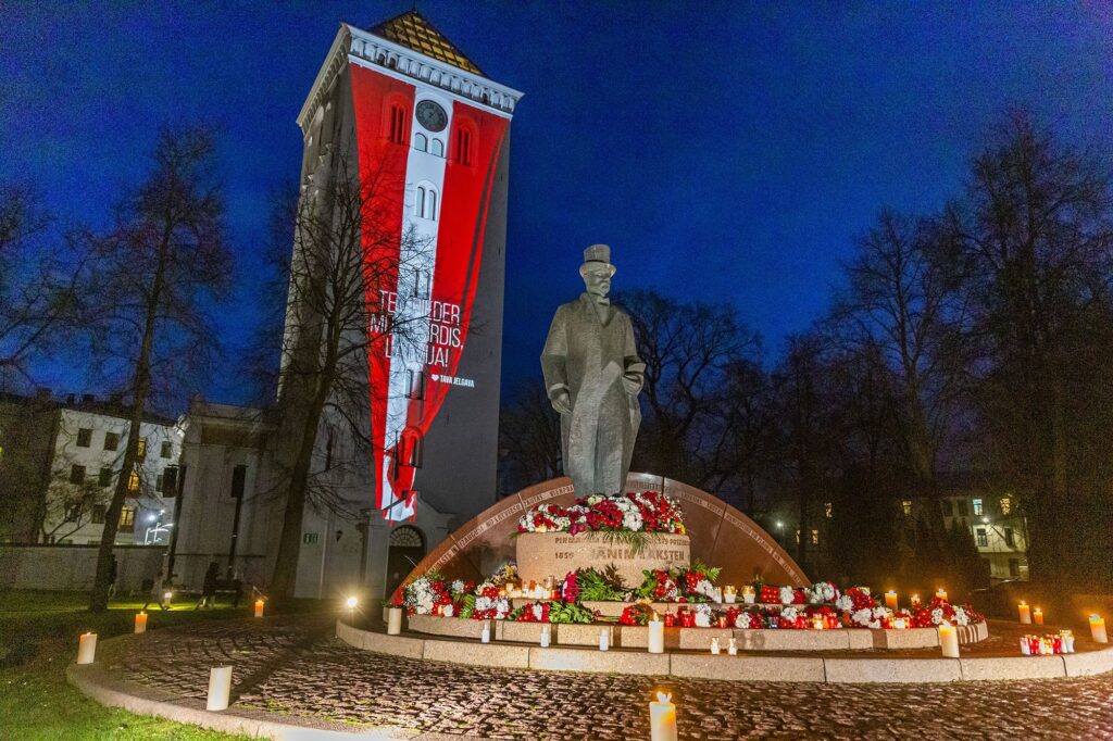 Aluksniesiem.lv raksta attēla aizvietotājs