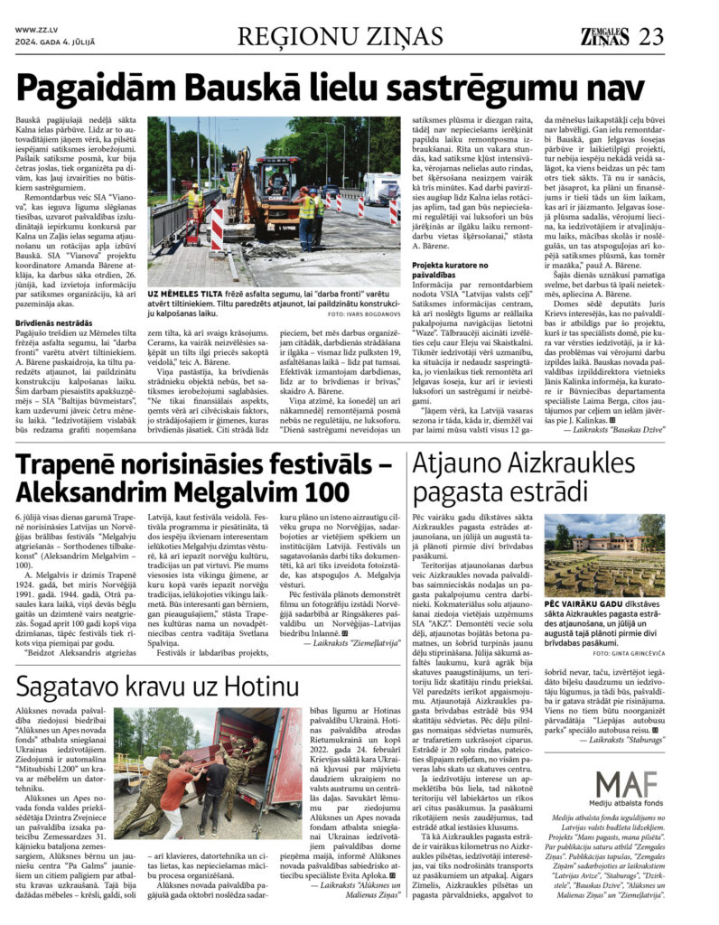 Aluksniesiem.lv raksta attēla aizvietotājs