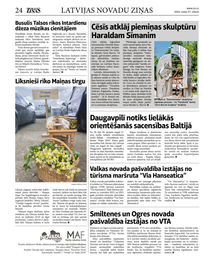 Aluksniesiem.lv raksta attēla aizvietotājs