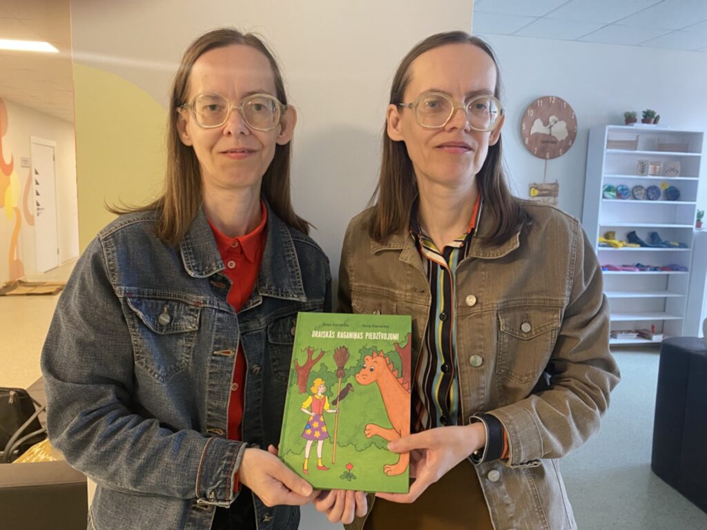 Aluksniesiem.lv raksta attēla aizvietotājs