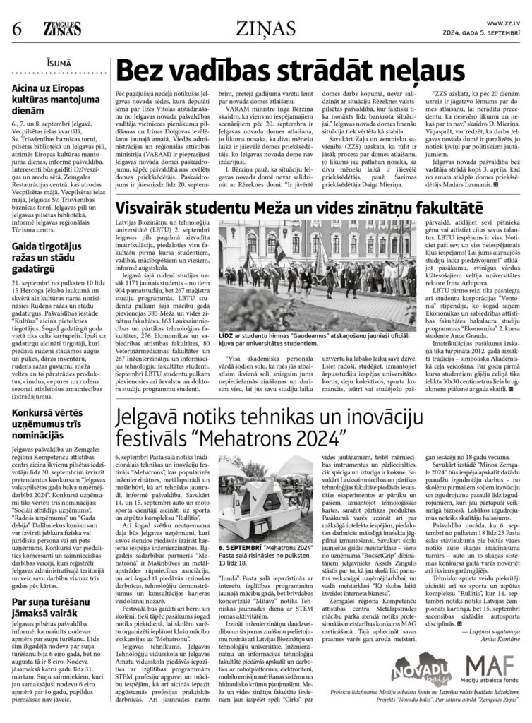 Aluksniesiem.lv raksta attēla aizvietotājs