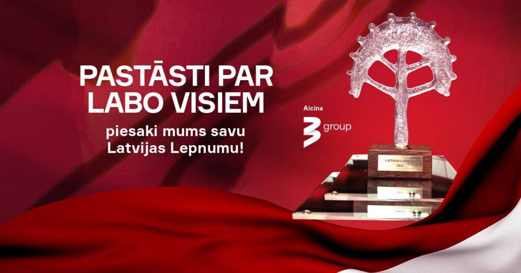 Aluksniesiem.lv raksta attēla aizvietotājs