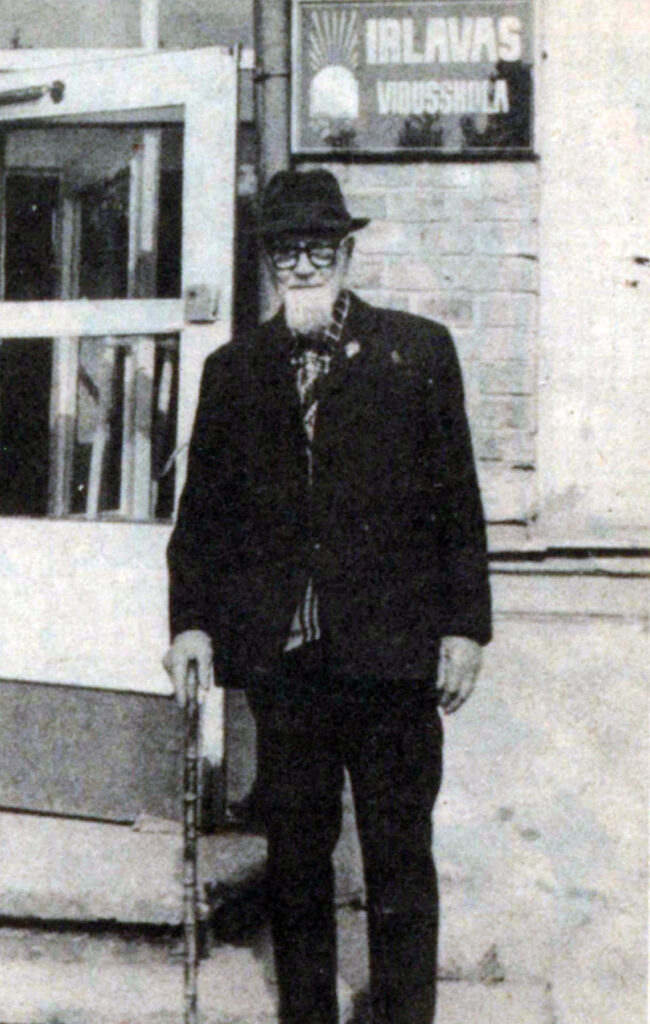 Aluksniesiem.lv raksta attēla aizvietotājs