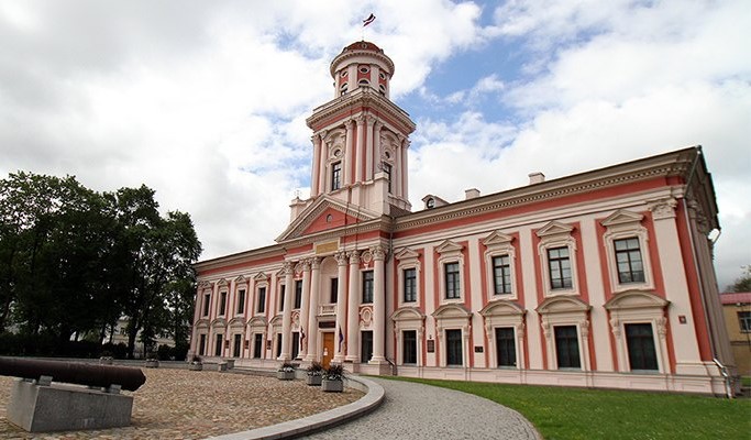 Aluksniesiem.lv raksta attēla aizvietotājs