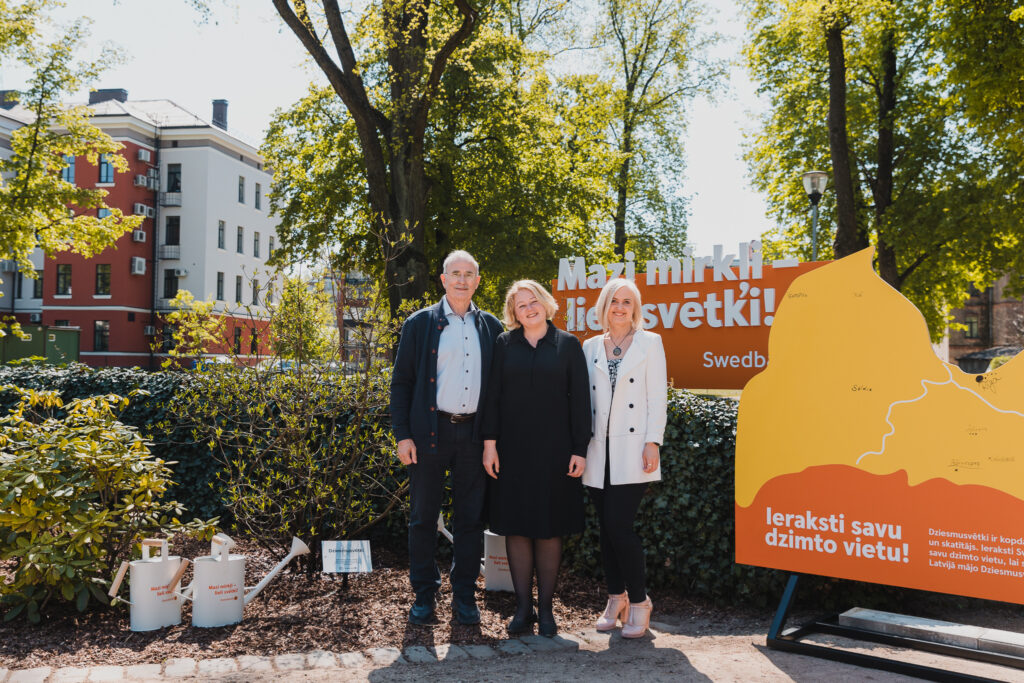 Aluksniesiem.lv raksta attēla aizvietotājs