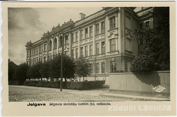 Aluksniesiem.lv raksta attēla aizvietotājs