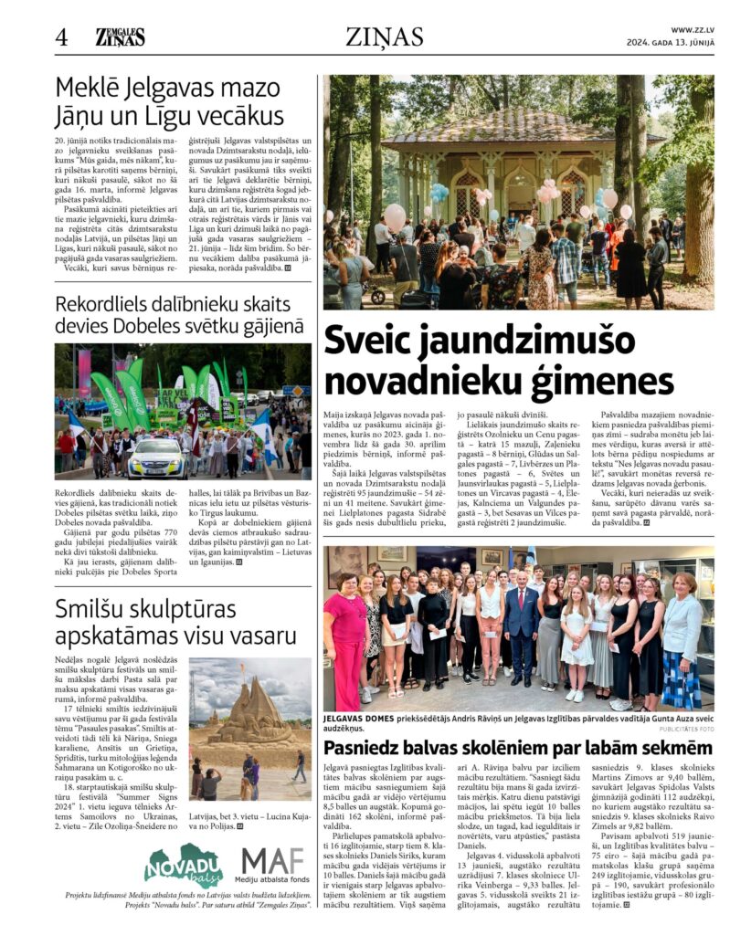 Aluksniesiem.lv raksta attēla aizvietotājs