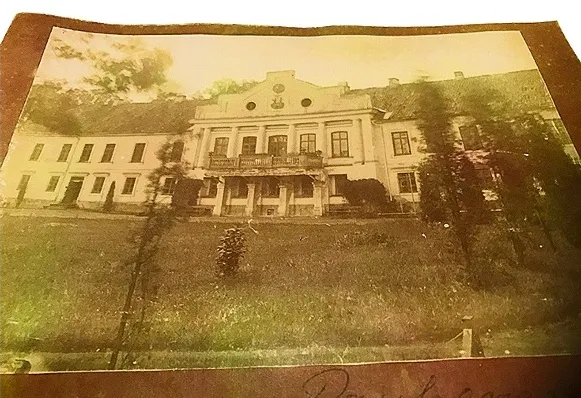 Aluksniesiem.lv raksta attēla aizvietotājs