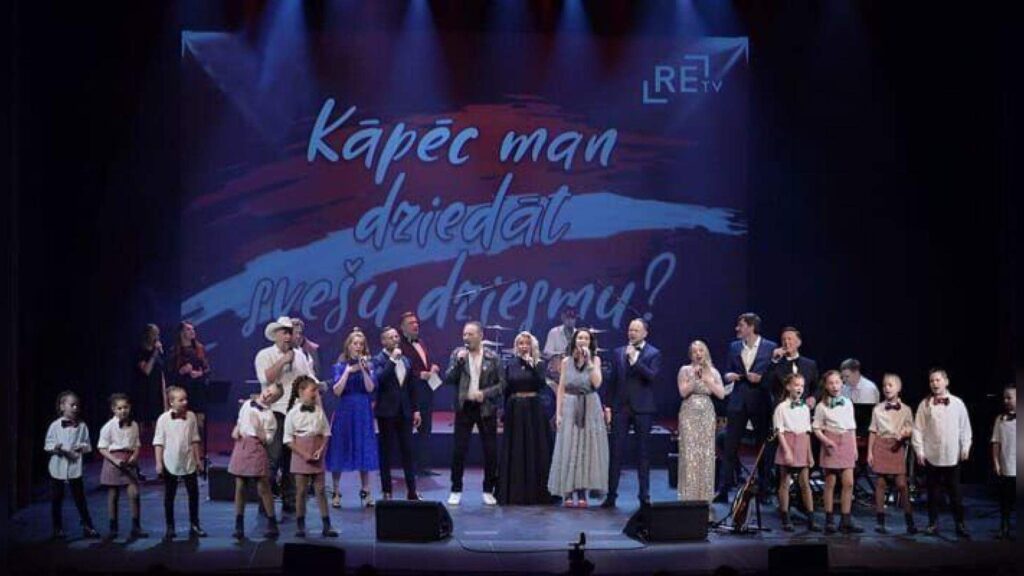 Aluksniesiem.lv raksta attēla aizvietotājs