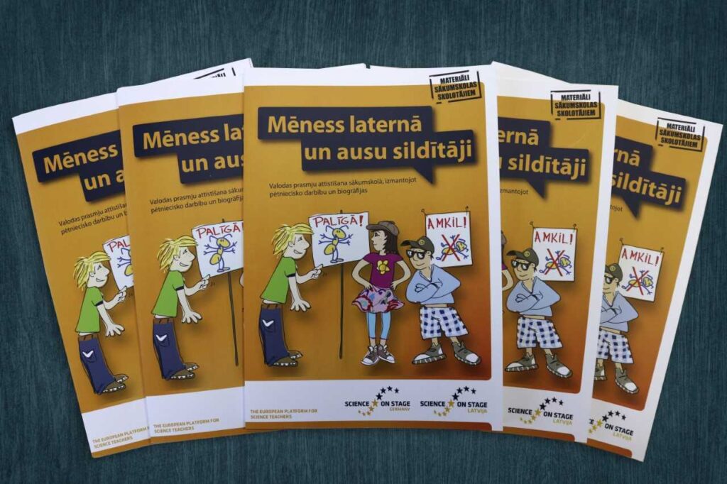 Aluksniesiem.lv raksta attēla aizvietotājs