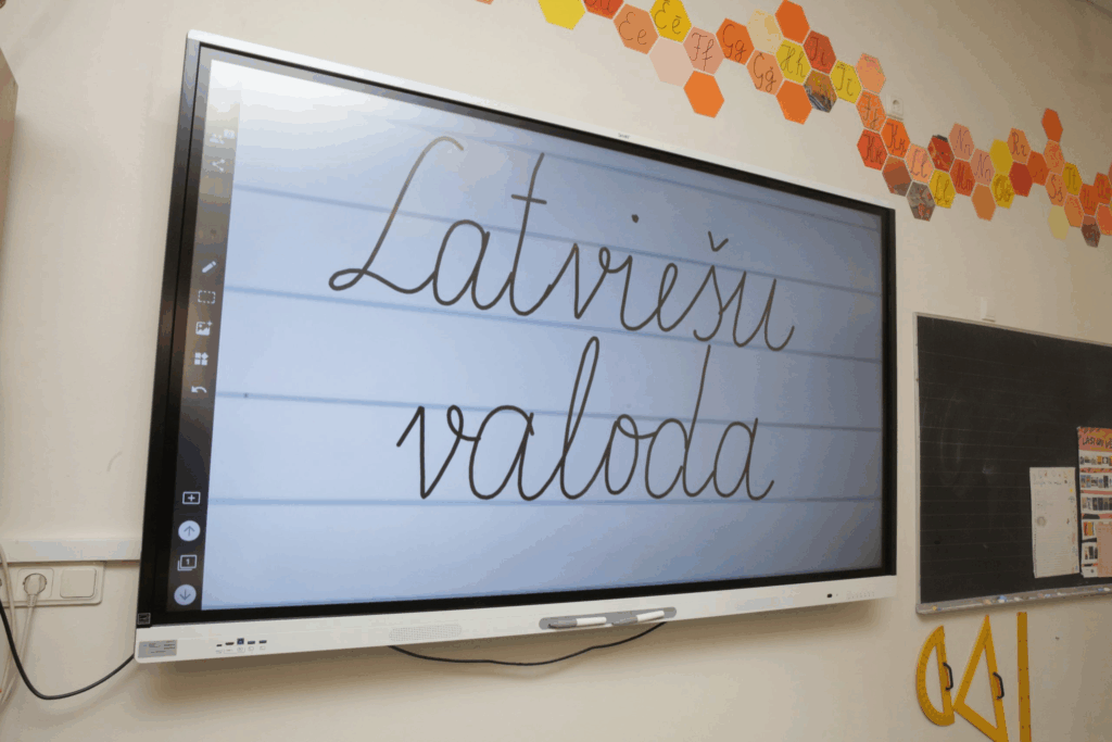 Aluksniesiem.lv raksta attēla aizvietotājs