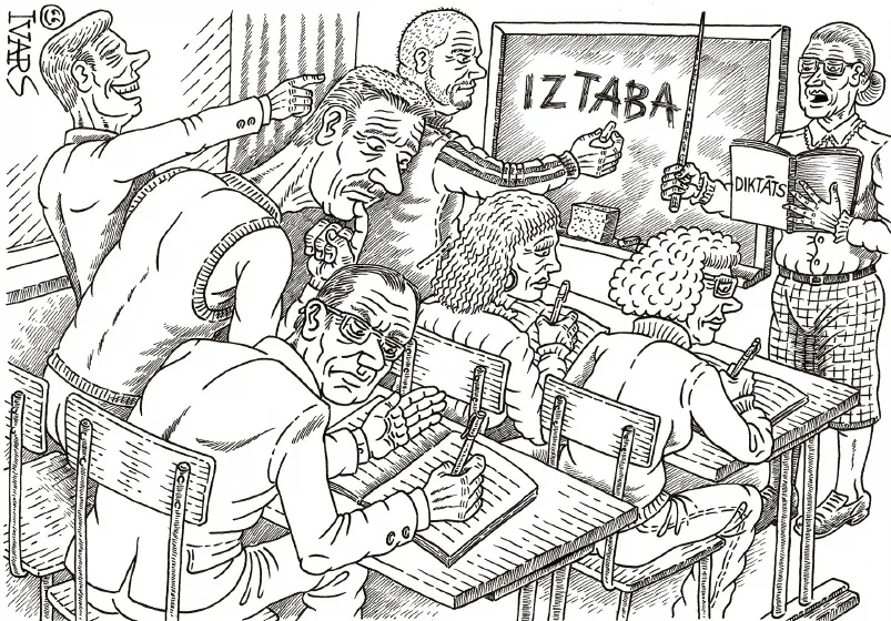 Aluksniesiem.lv raksta attēla aizvietotājs