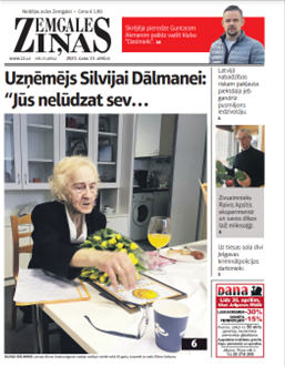 Aluksniesiem.lv raksta attēla aizvietotājs