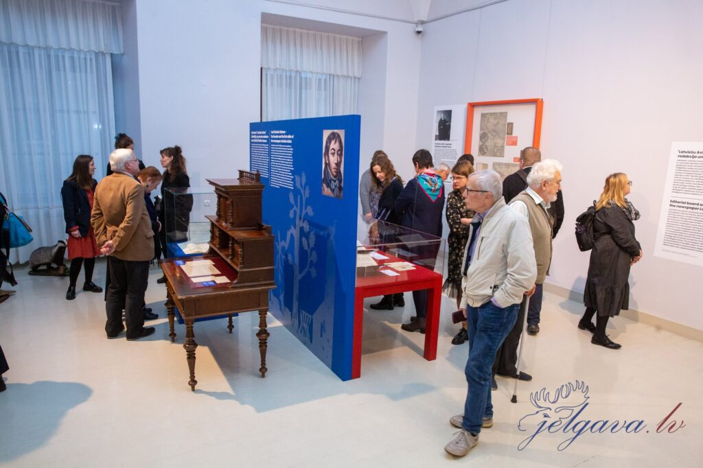 Aluksniesiem.lv raksta attēla aizvietotājs