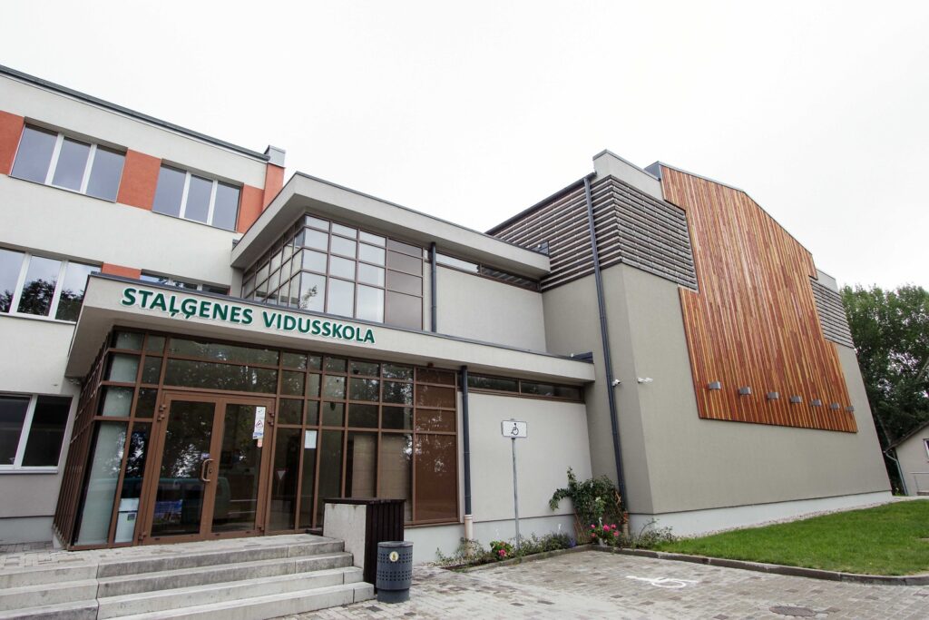 Aluksniesiem.lv raksta attēla aizvietotājs