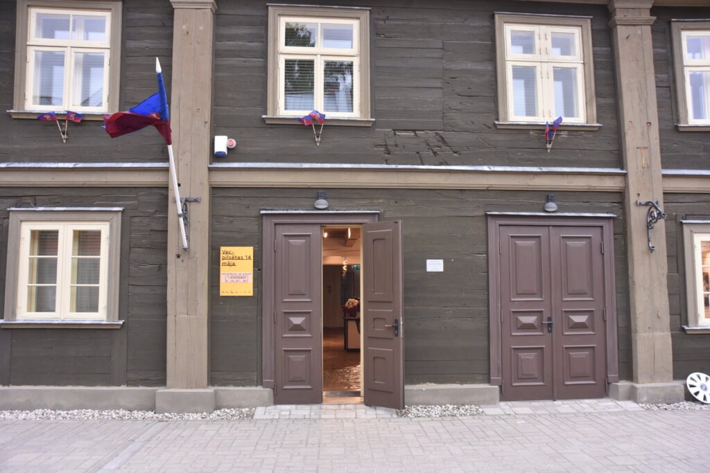 Aluksniesiem.lv raksta attēla aizvietotājs