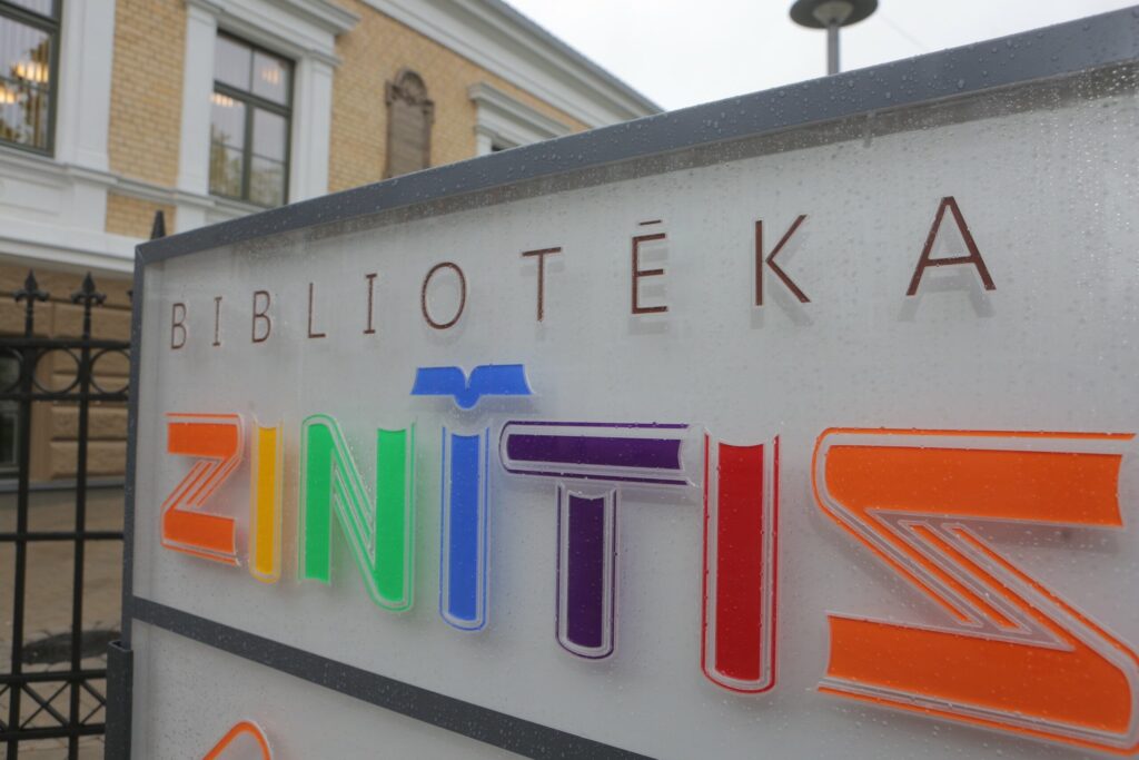 Aluksniesiem.lv raksta attēla aizvietotājs