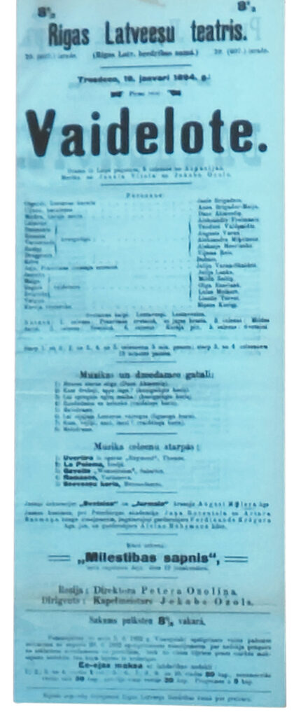 Slaids no Rīgas Latviešu biedrības priekšsēdētāja vietnieces, literatūras pētnieces Gaidas Jablovskas priekšlasījuma “Aspazija un Rīgas Latviešu biedrība”. Aspazijas luga “Vaidelote” ir ļoti nozīmīga latviešu teātra vēsturē.