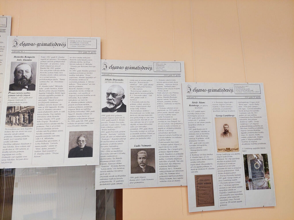 Bibliotēkā aplūkojami arī izzinošie plakāti, kas veltīti slavenajiem Jelgavas grāmatizdevējiem.