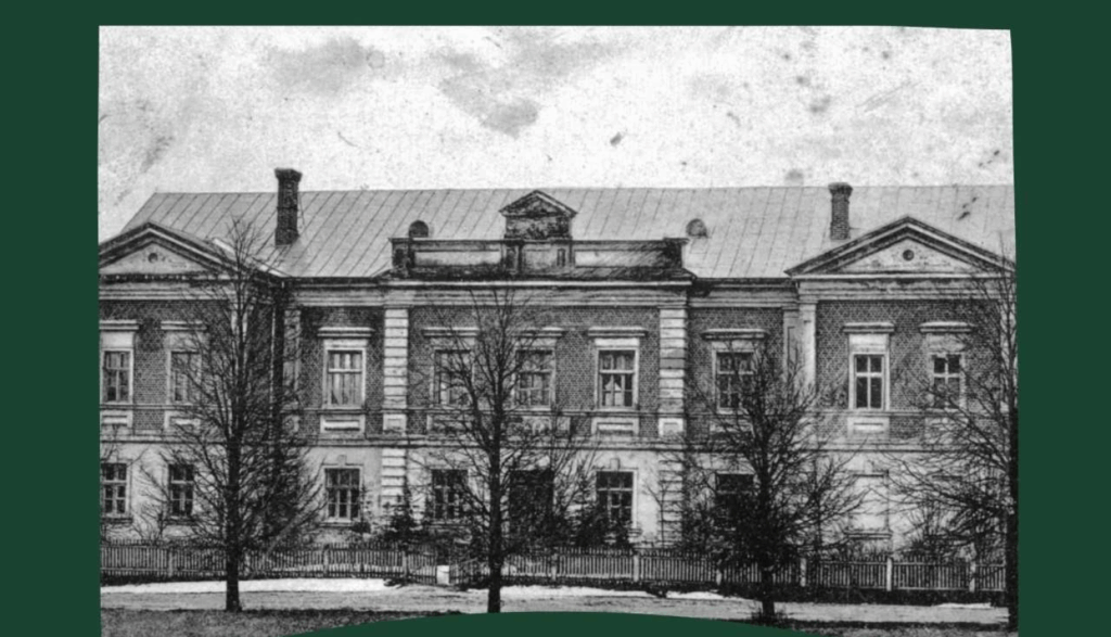 Aluksniesiem.lv raksta attēla aizvietotājs