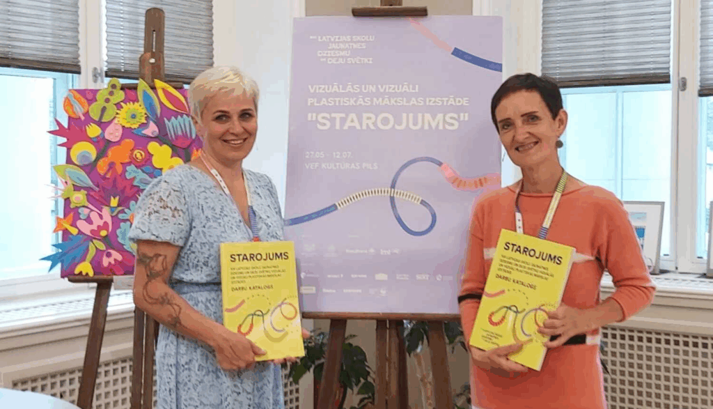 Aluksniesiem.lv raksta attēla aizvietotājs